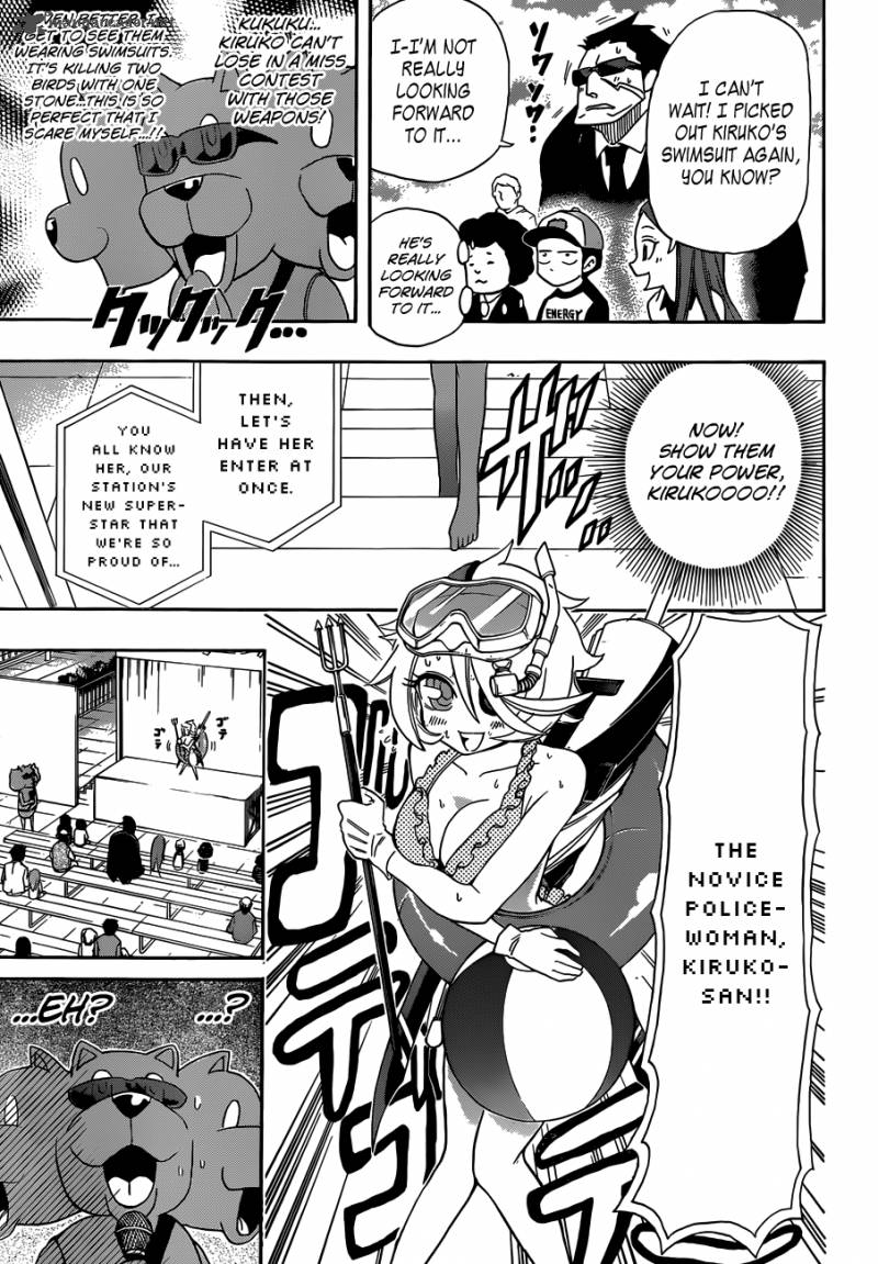 Shinmai Fukei Kiruko San Chapter 7 Page 11