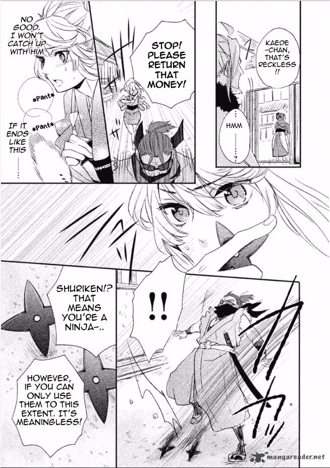Shinobi Koi Utsutsu Chapter 1 Page 18
