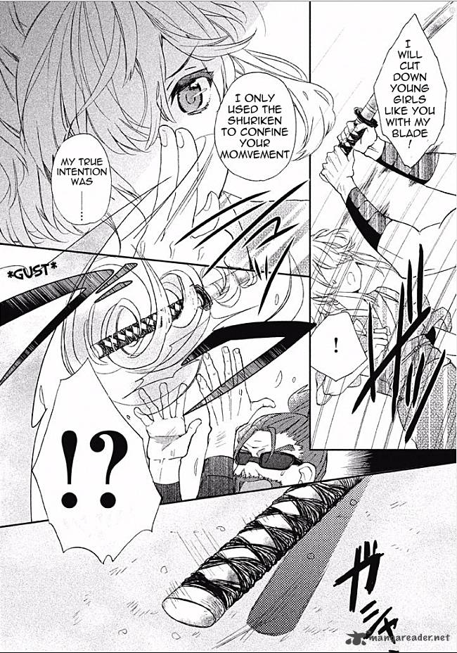 Shinobi Koi Utsutsu Chapter 1 Page 19