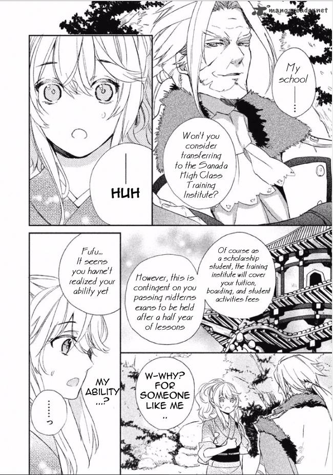 Shinobi Koi Utsutsu Chapter 1 Page 25