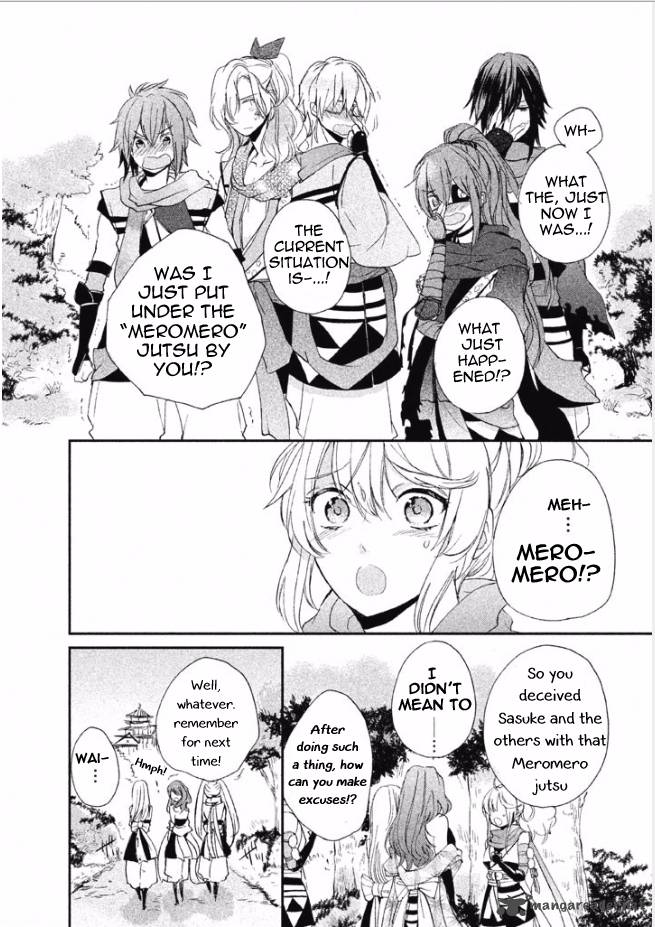 Shinobi Koi Utsutsu Chapter 2 Page 10