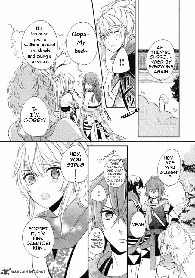 Shinobi Koi Utsutsu Chapter 2 Page 20