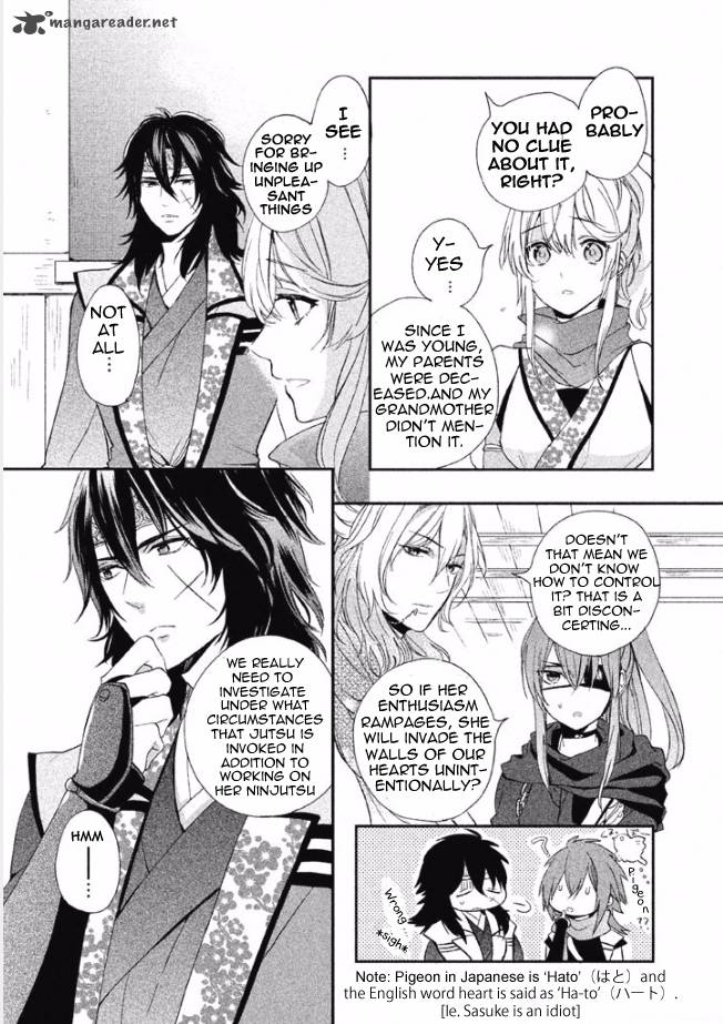 Shinobi Koi Utsutsu Chapter 2 Page 23