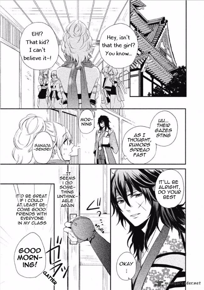 Shinobi Koi Utsutsu Chapter 3 Page 6