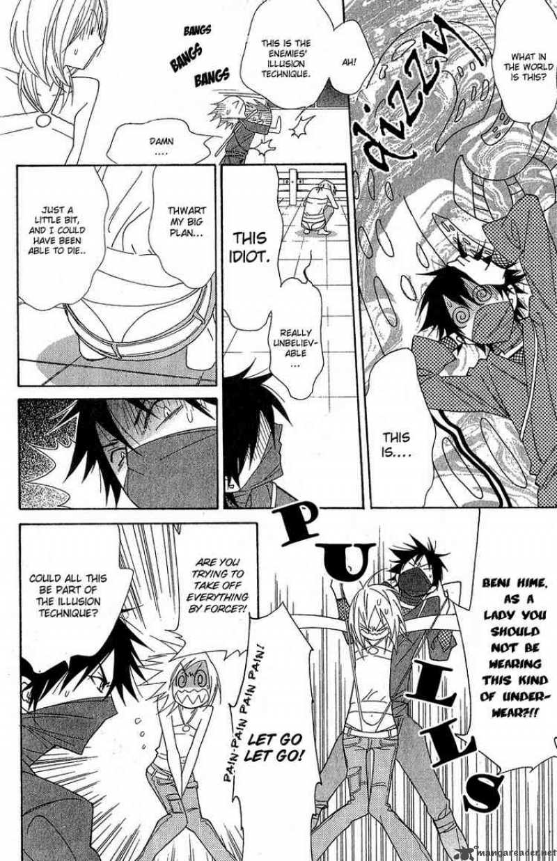 Shinobi Life Chapter 1 Page 15