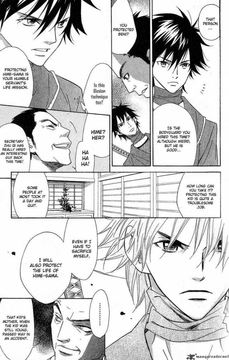 Shinobi Life Chapter 1 Page 20