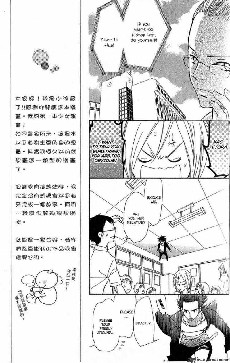Shinobi Life Chapter 1 Page 30
