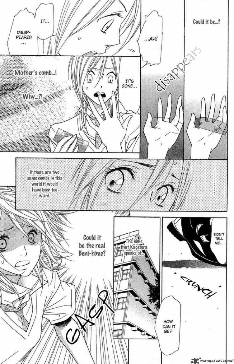 Shinobi Life Chapter 1 Page 36