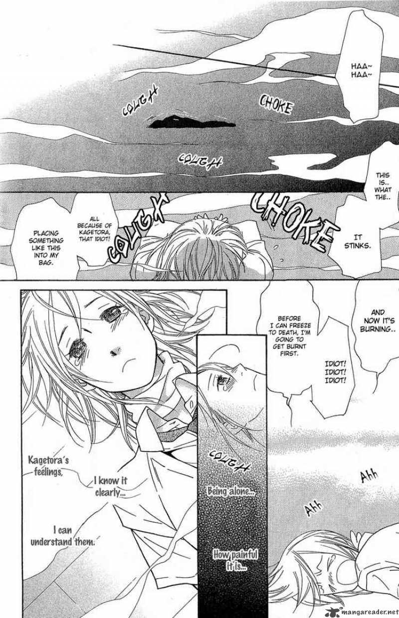 Shinobi Life Chapter 1 Page 43