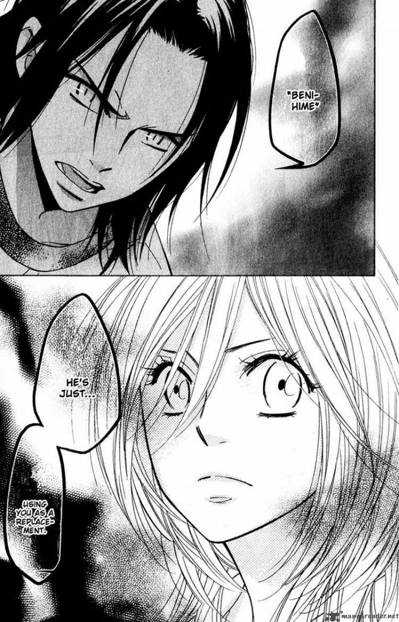 Shinobi Life Chapter 10 Page 39
