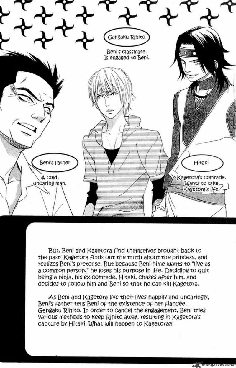 Shinobi Life Chapter 10 Page 5