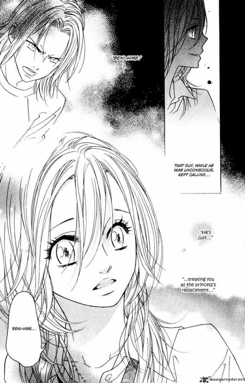 Shinobi Life Chapter 11 Page 39