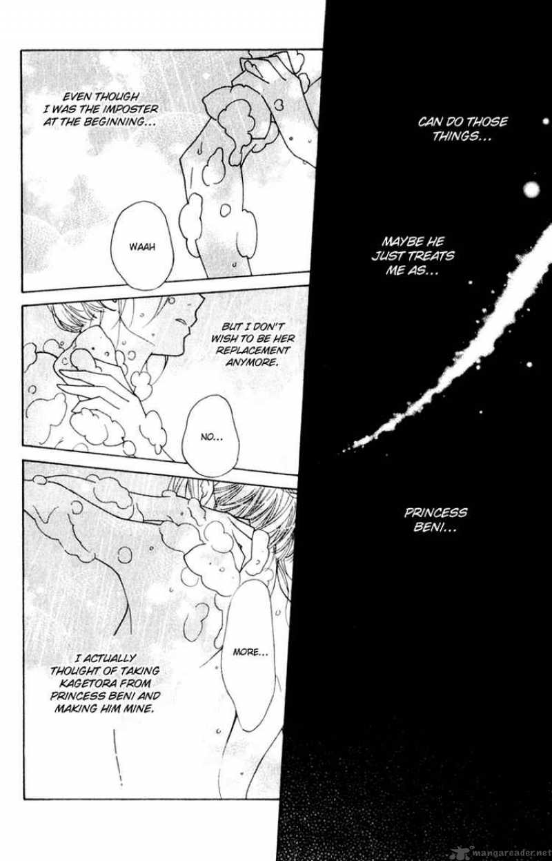 Shinobi Life Chapter 12 Page 10