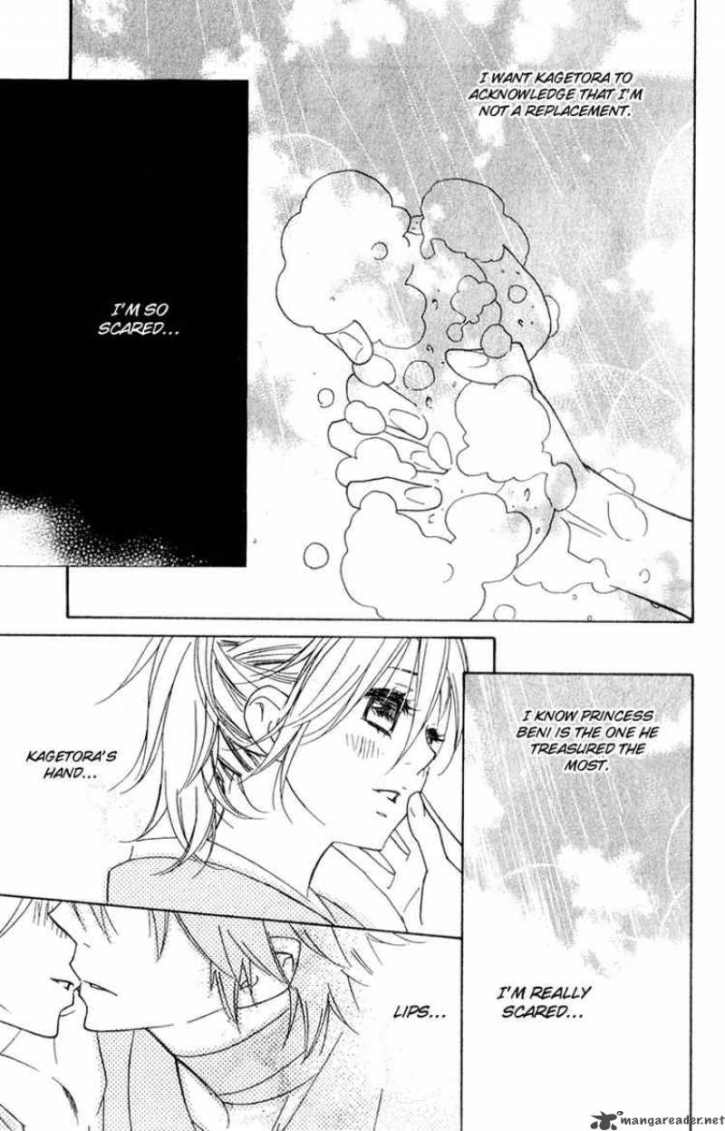 Shinobi Life Chapter 12 Page 9
