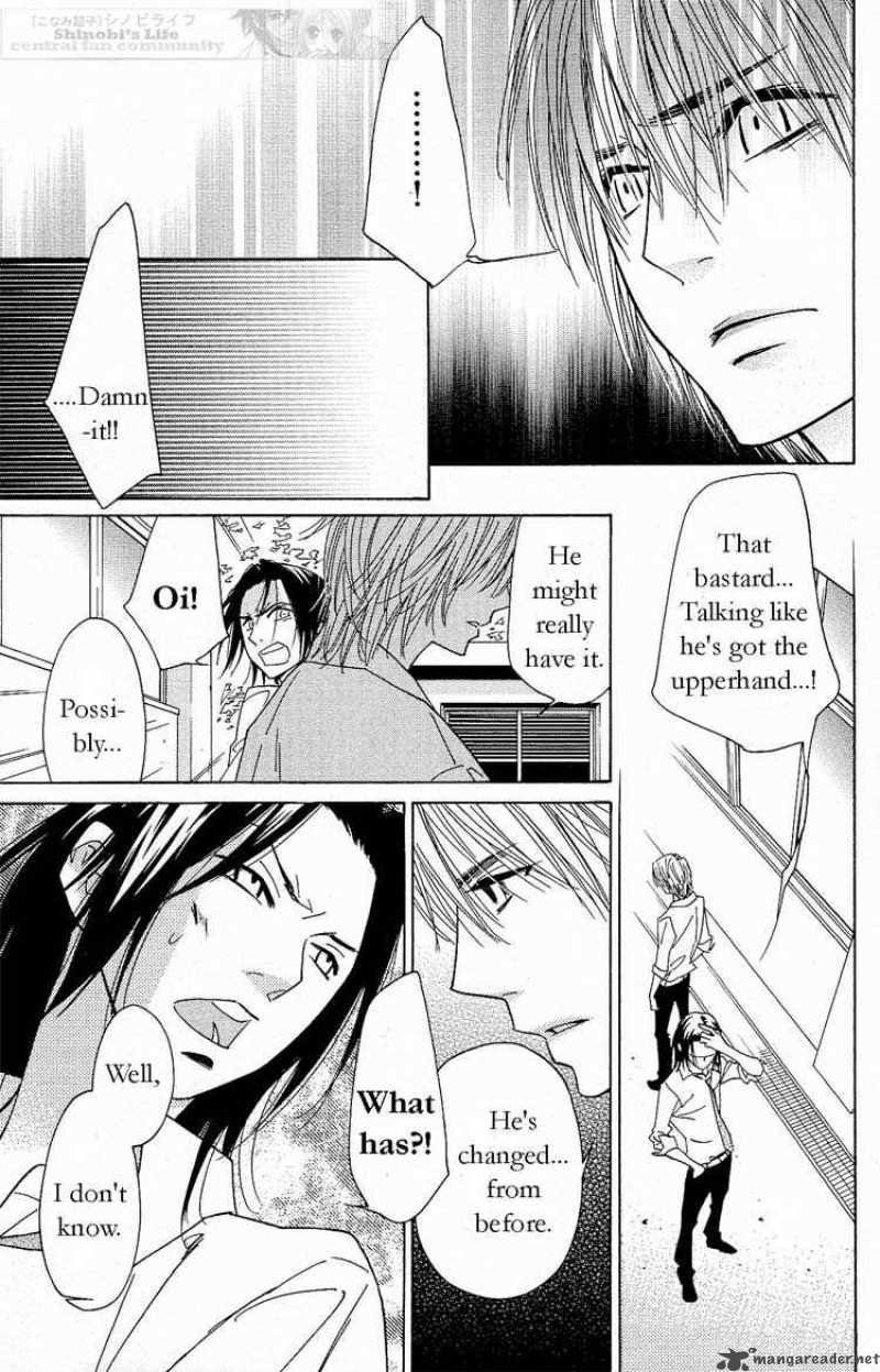 Shinobi Life Chapter 15 Page 20