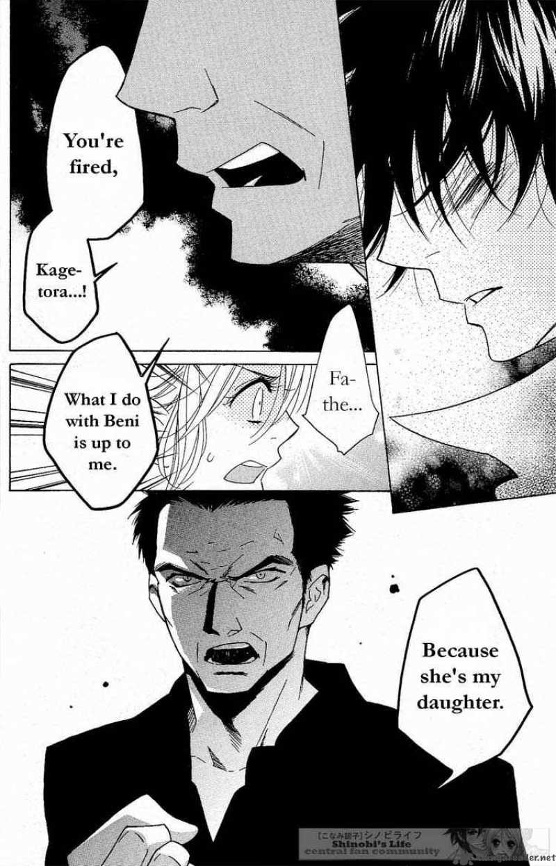 Shinobi Life Chapter 15 Page 27