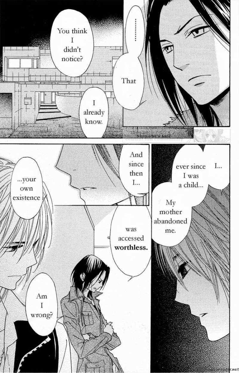 Shinobi Life Chapter 15 Page 6
