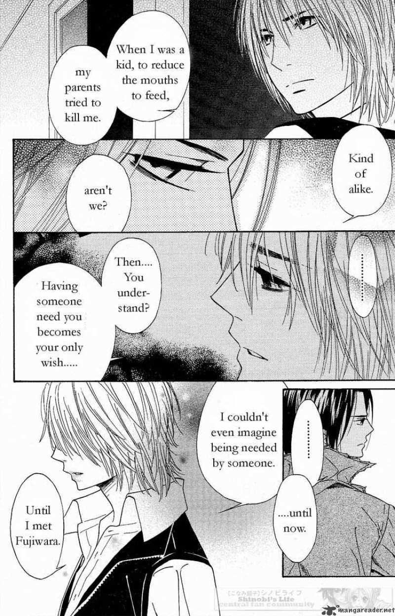 Shinobi Life Chapter 15 Page 7