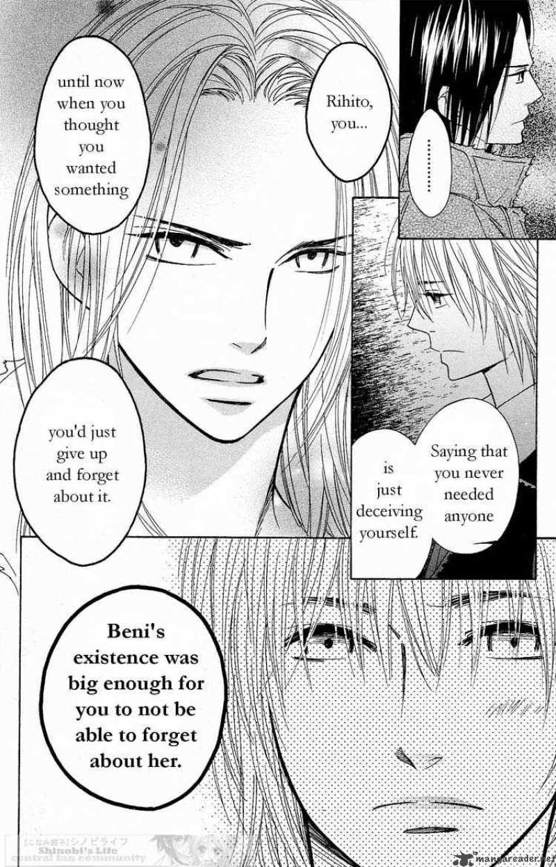 Shinobi Life Chapter 15 Page 9