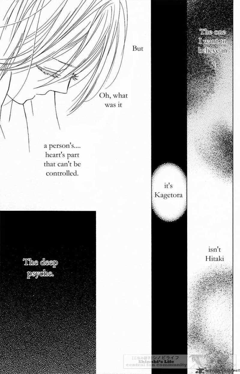 Shinobi Life Chapter 16 Page 21