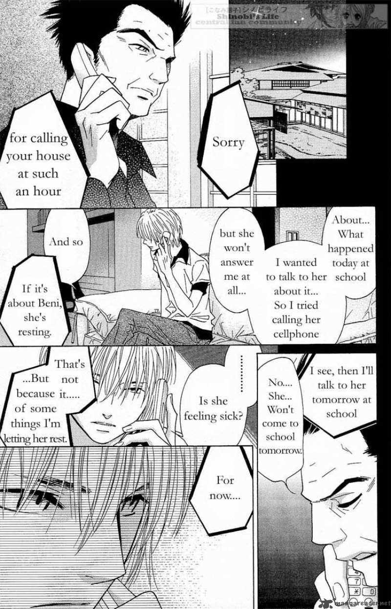 Shinobi Life Chapter 16 Page 31