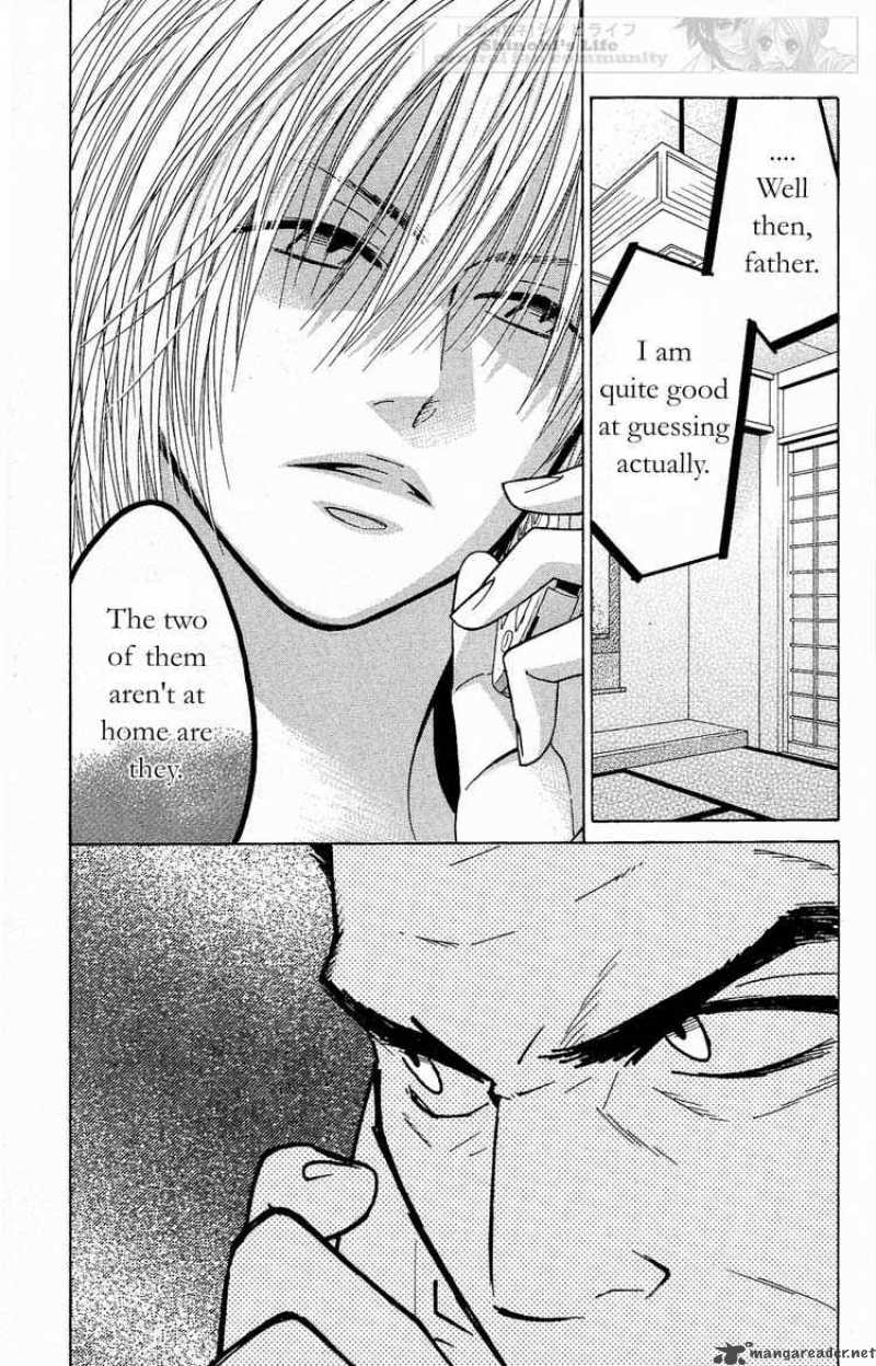 Shinobi Life Chapter 16 Page 33