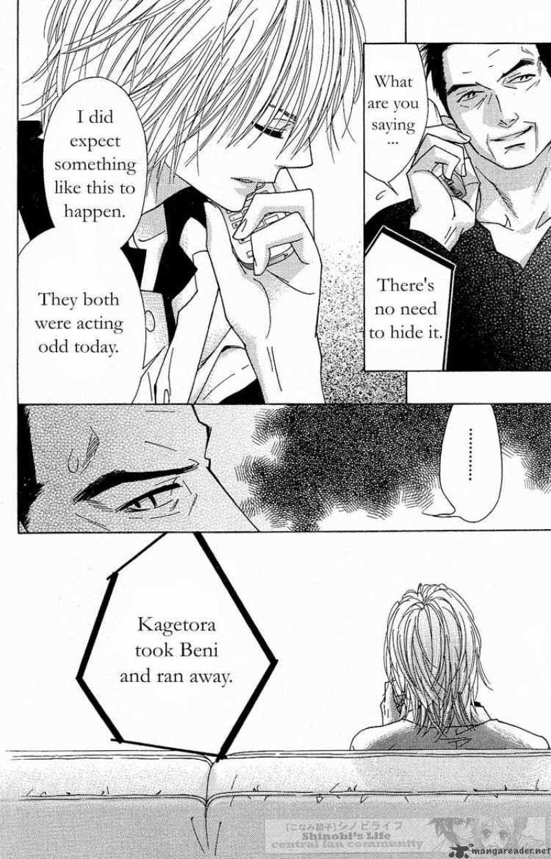 Shinobi Life Chapter 16 Page 34