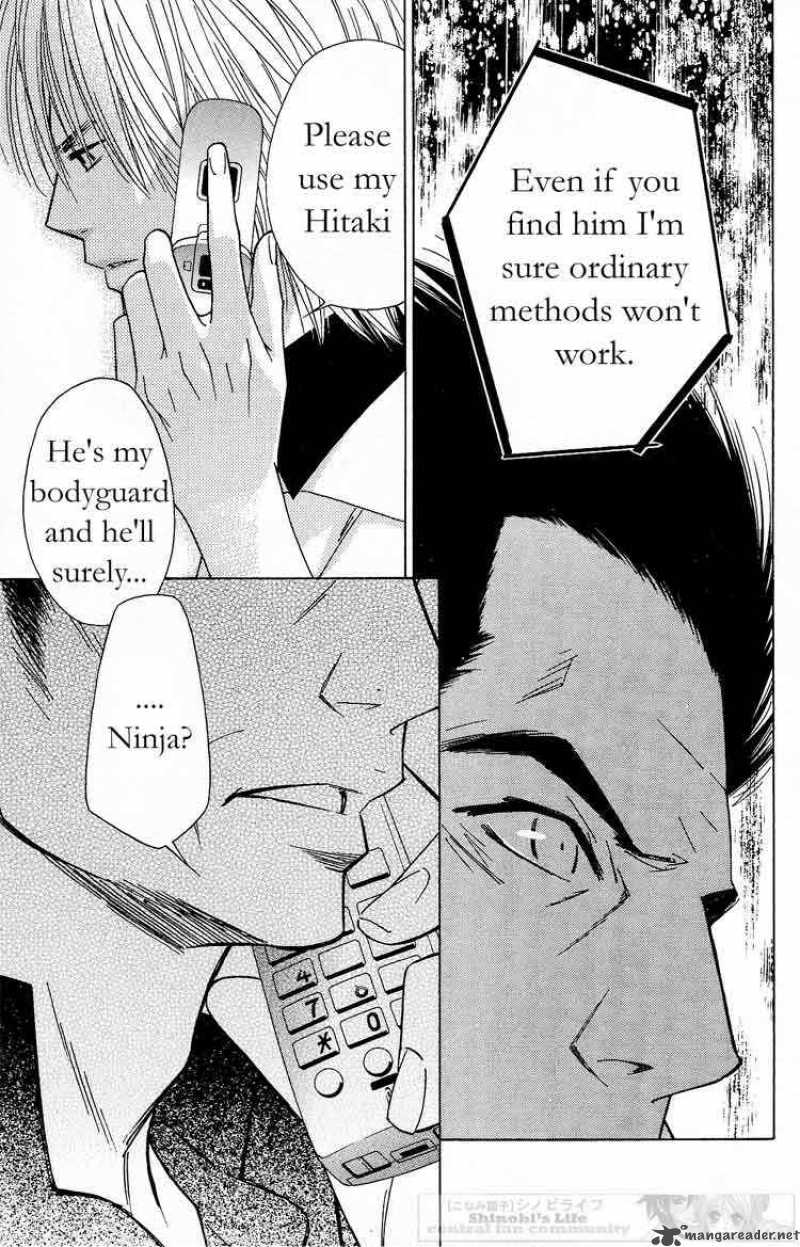 Shinobi Life Chapter 16 Page 37