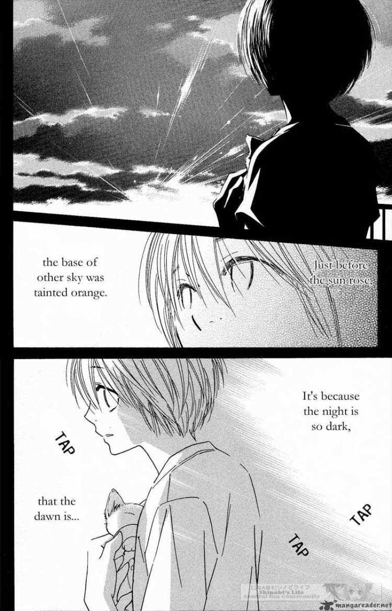 Shinobi Life Chapter 17 Page 16