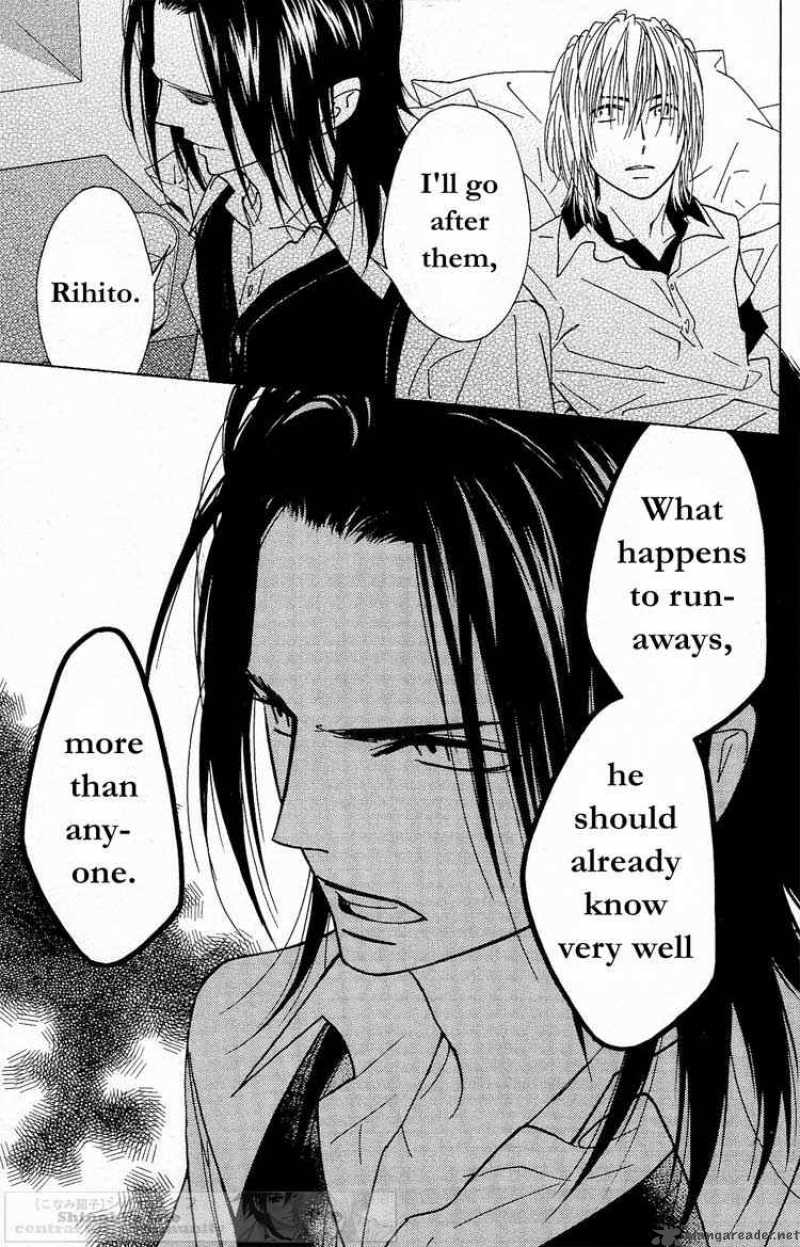 Shinobi Life Chapter 17 Page 33
