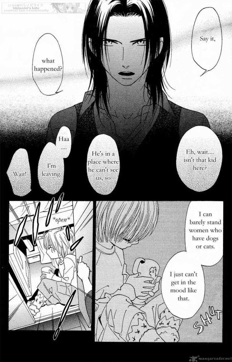 Shinobi Life Chapter 17 Page 6