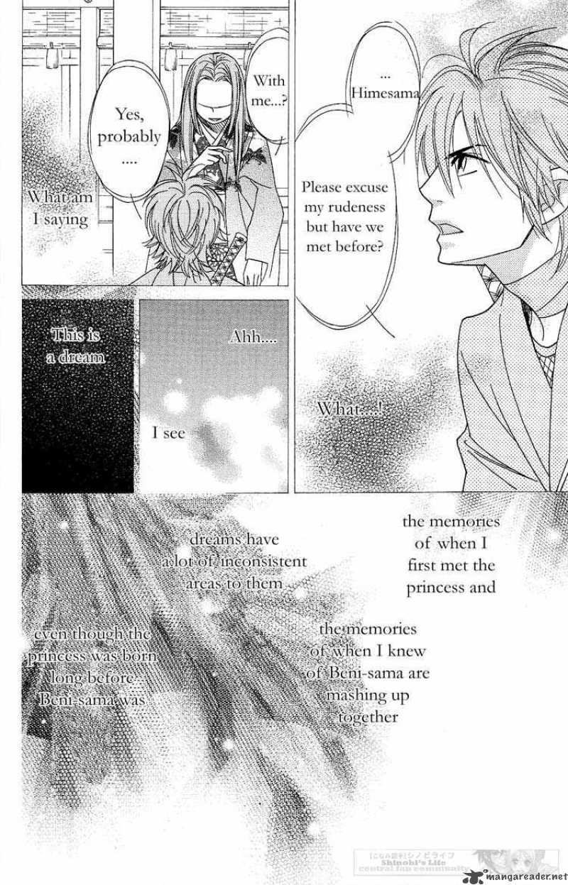 Shinobi Life Chapter 18 Page 11