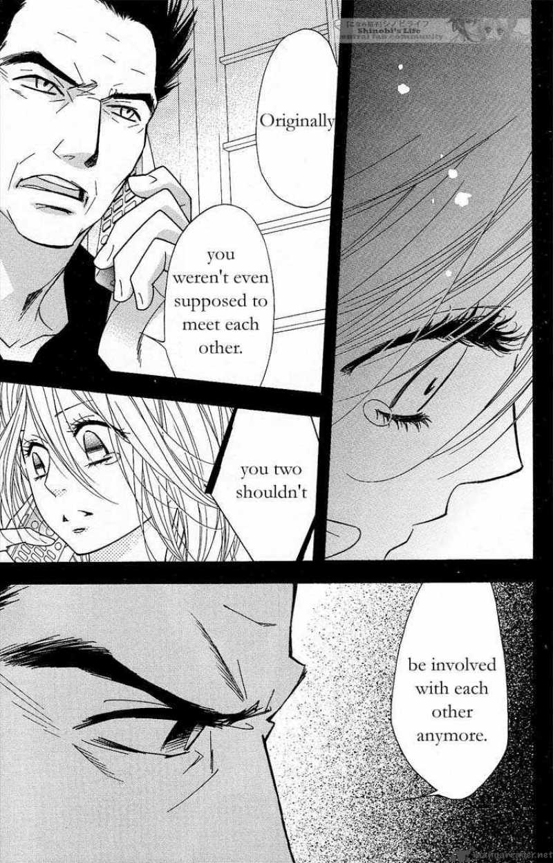 Shinobi Life Chapter 18 Page 24