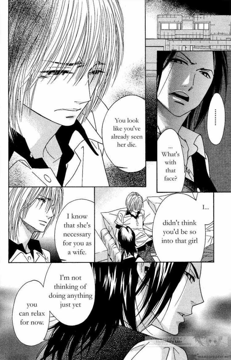 Shinobi Life Chapter 18 Page 5