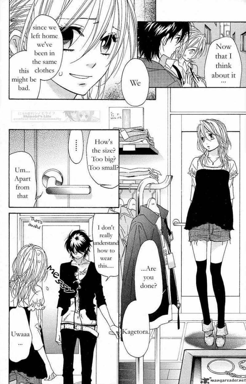 Shinobi Life Chapter 19 Page 8