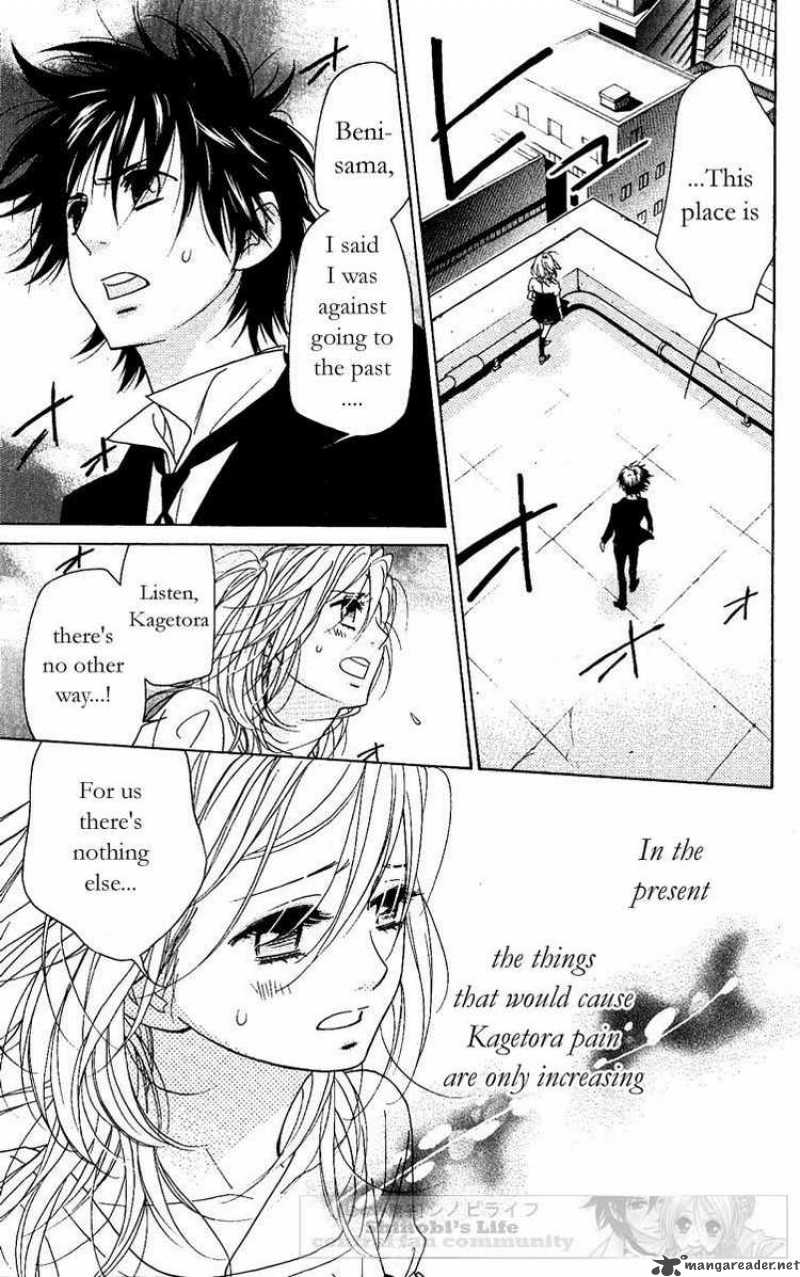 Shinobi Life Chapter 20 Page 28