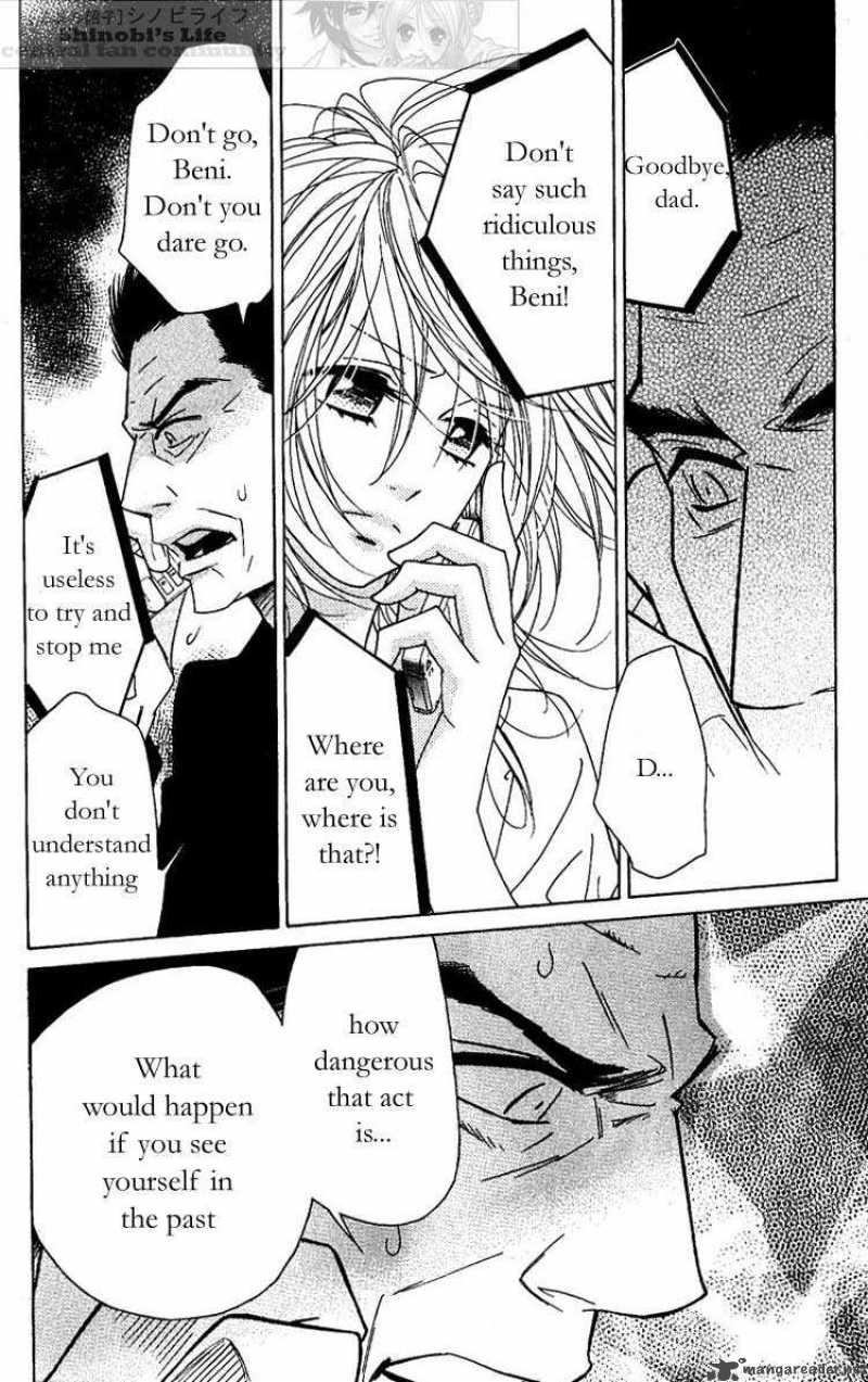 Shinobi Life Chapter 20 Page 31