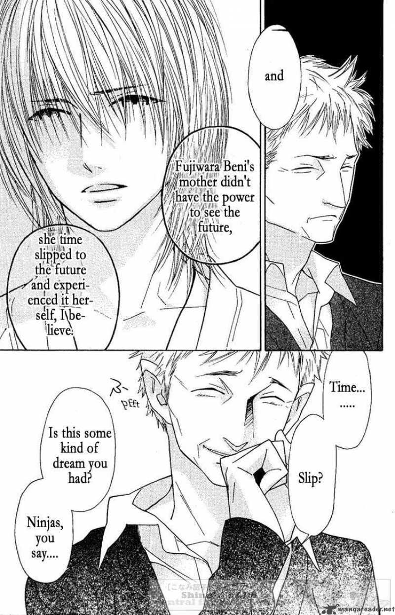 Shinobi Life Chapter 20 Page 6