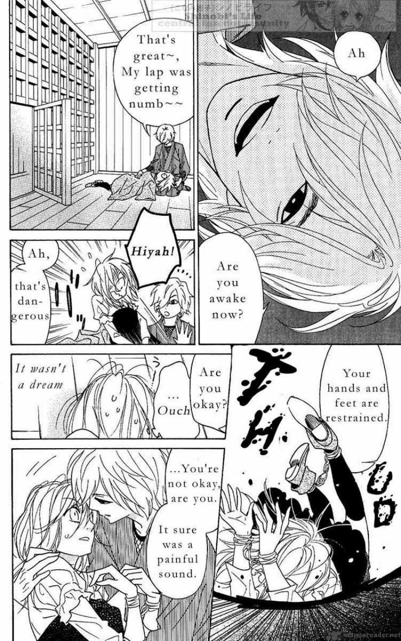 Shinobi Life Chapter 21 Page 12
