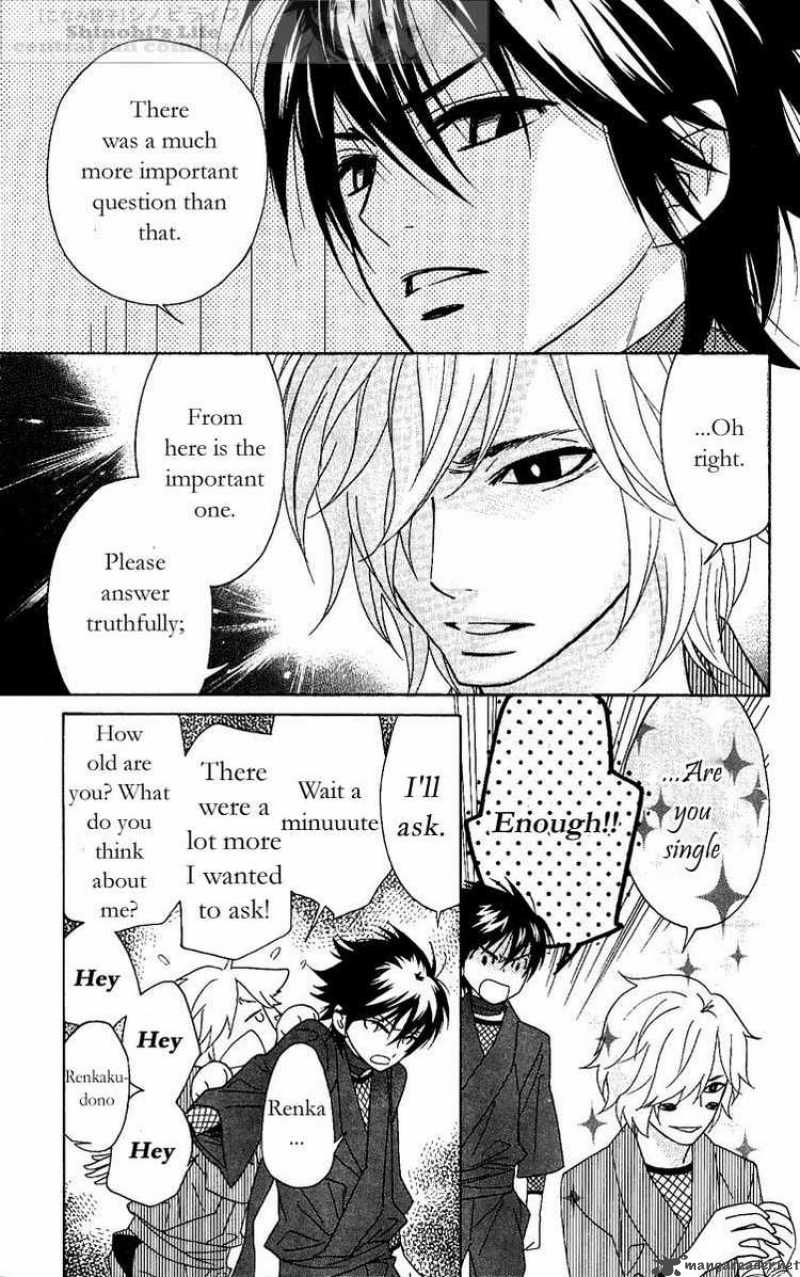 Shinobi Life Chapter 21 Page 15
