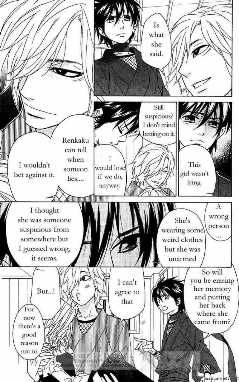 Shinobi Life Chapter 21 Page 19