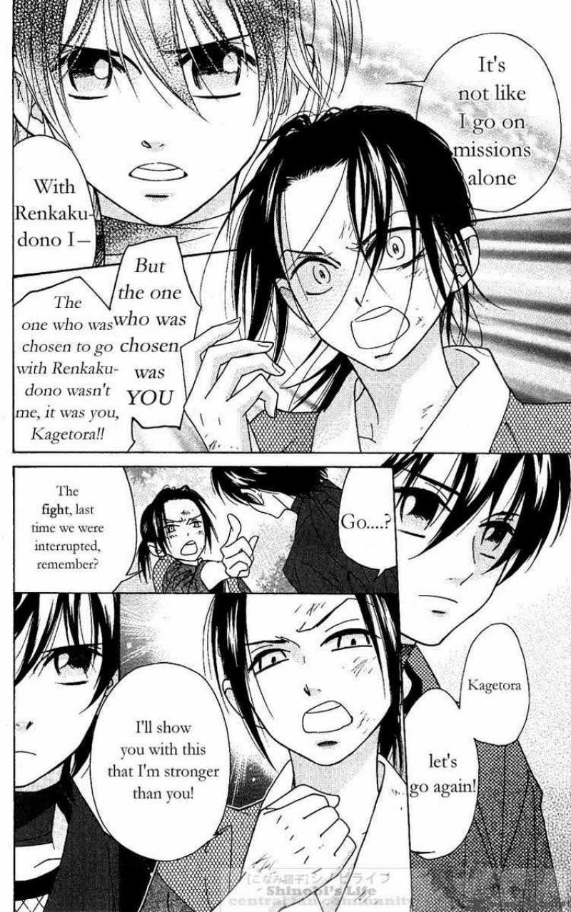 Shinobi Life Chapter 22 Page 4