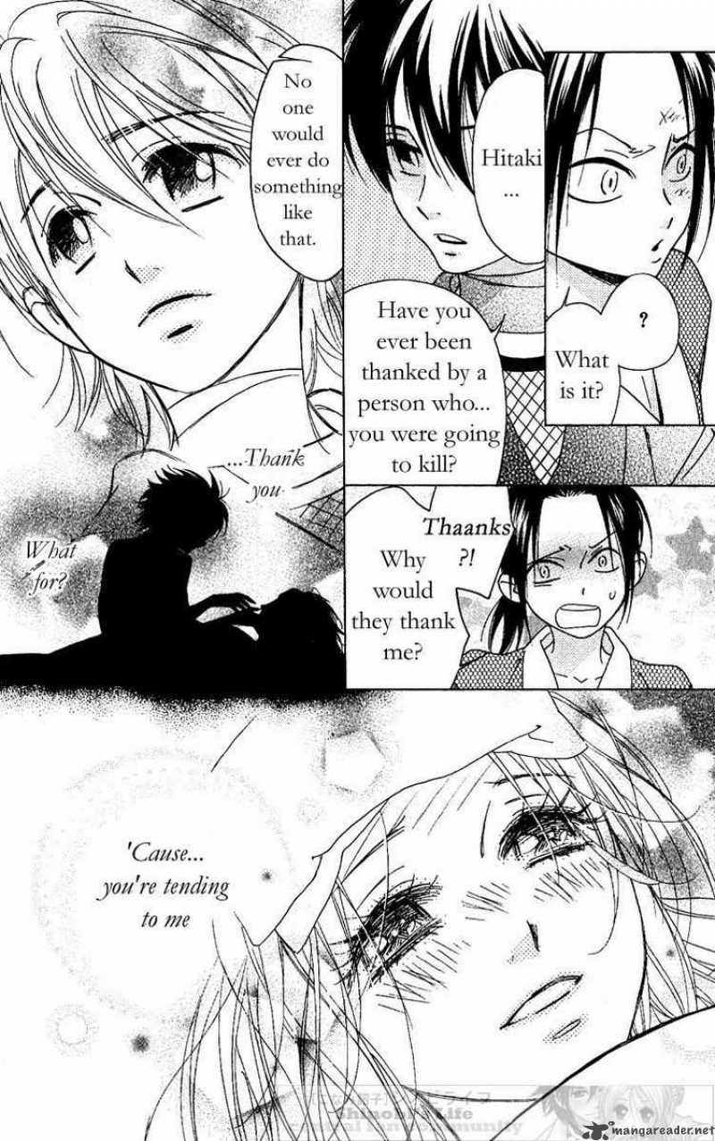 Shinobi Life Chapter 22 Page 8