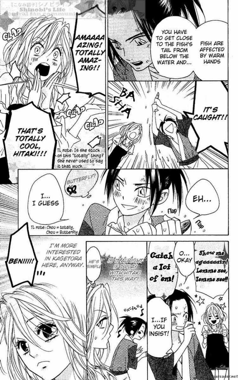 Shinobi Life Chapter 23 Page 11