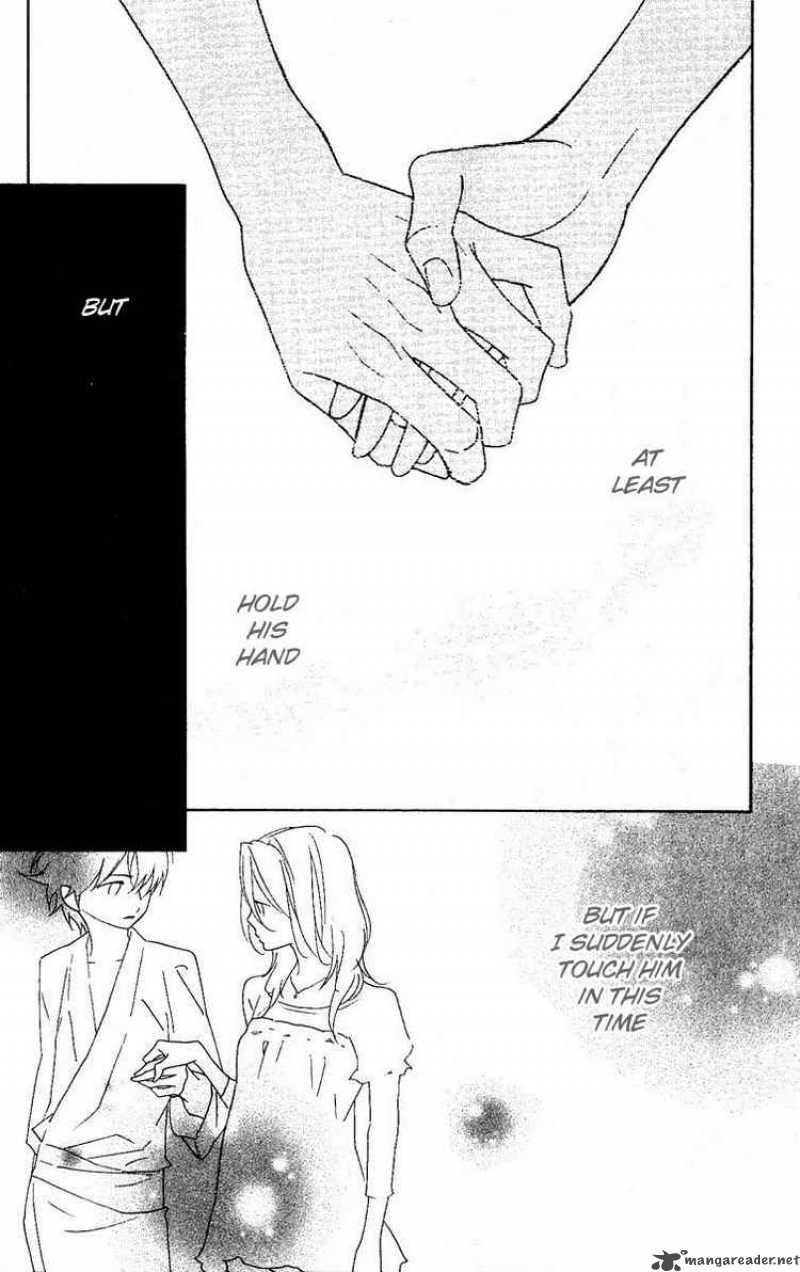 Shinobi Life Chapter 25 Page 8