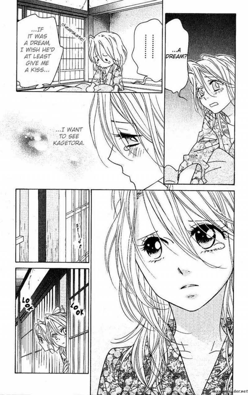 Shinobi Life Chapter 28 Page 15