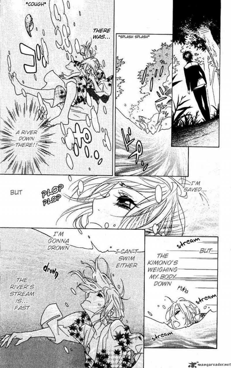 Shinobi Life Chapter 28 Page 19