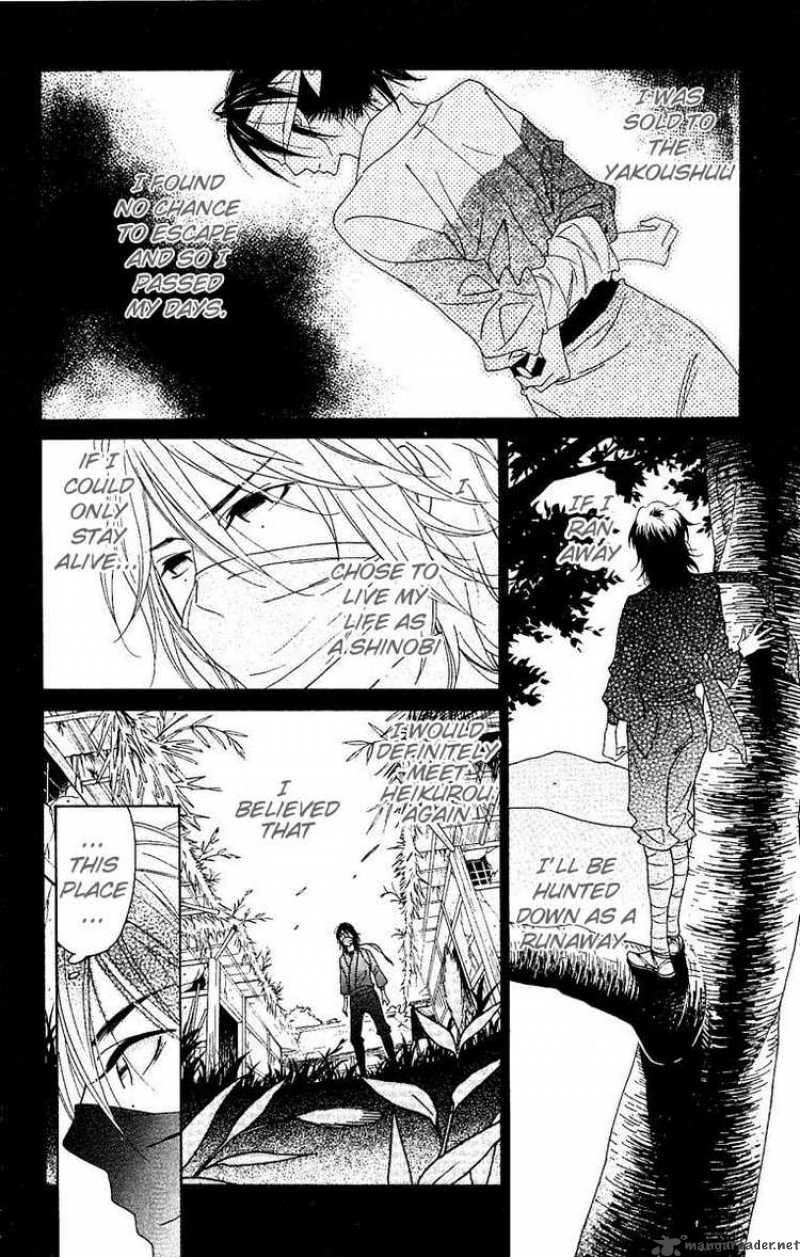 Shinobi Life Chapter 28 Page 6