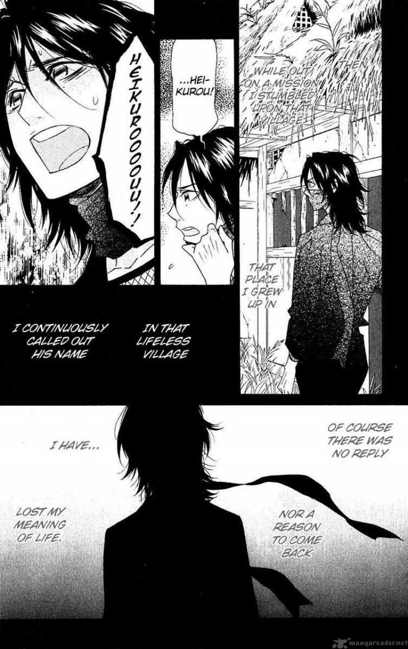 Shinobi Life Chapter 28 Page 7