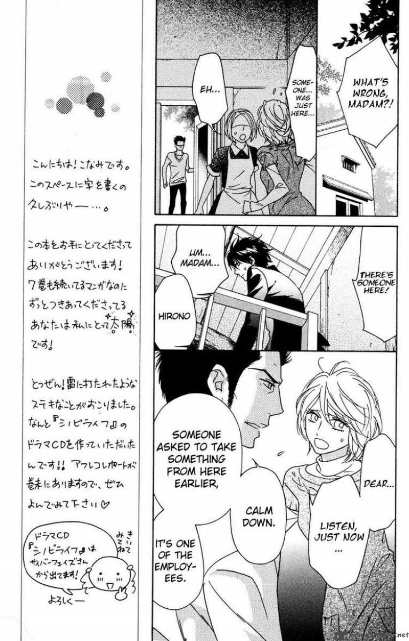 Shinobi Life Chapter 33 Page 5